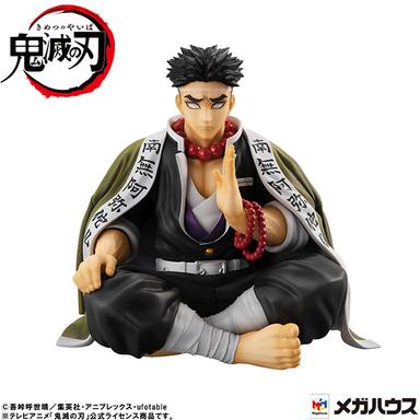 Picture of the figure