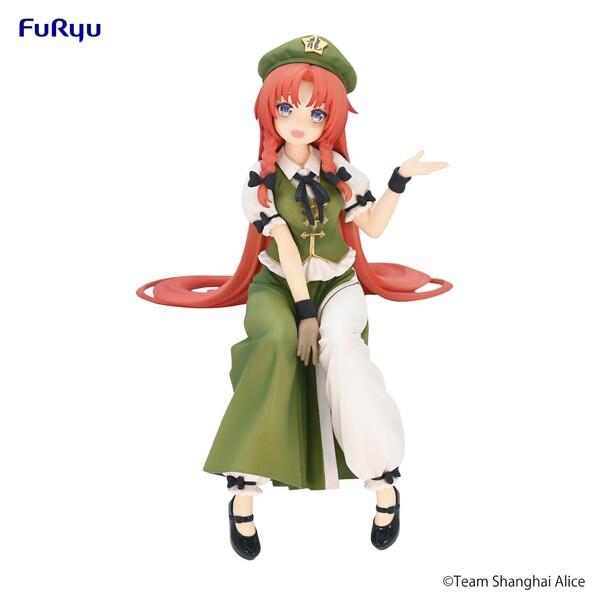 Picture of the figure