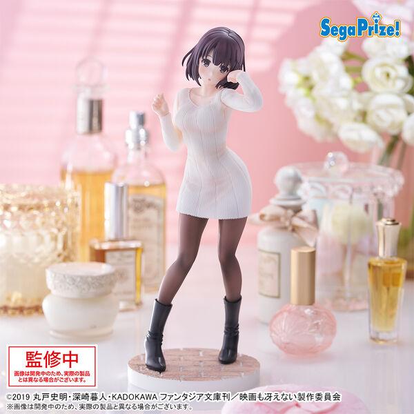 Picture of the figure